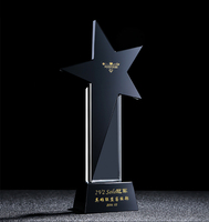 Trofeo de Cristal Negro Personalizado ADL con Estrella, Grabado de Logotipo UN Pulido, Premio Listo para Regalos Empresariales