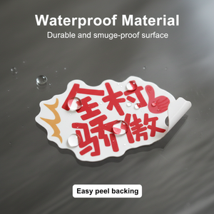 Customized adhesive logos, die-cut holographic vinyl stickers, holographic labels, laser printing - Product Image 4