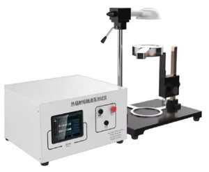 เครื่องทดสอบการแผ่รังสีความร้อนภายในรถยนต์ - Product Image 4