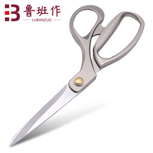 Lubanzuo Tailor Scissors Stainless Steel 80mm Straight Head Fabric Cutting Paper Cutting - Product Image 1