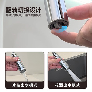 Jboyurn Pressurized Cup Washer Pull Out Faucet Single Handle Ceramic Valve Modern Kitchen Sink - Product Image 3