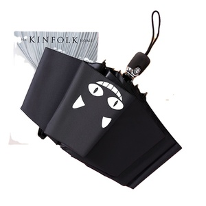 Parapluie pliant noir avec logo et impression de photos de chats - Product Image 2