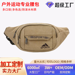 Men's Fanny Pack Canvas Waist Bag With Zipper Pocket For Leisure Travel Outdoor Use - Product Image 5