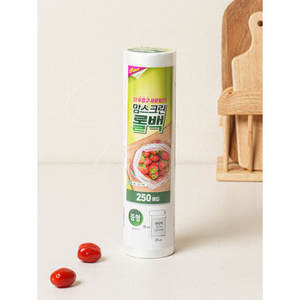 Medie 250 acquistare nuove borse per la conservazione degli alimenti per il Rollback dello schermo della mamma - Product Image 1