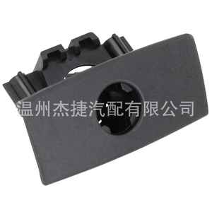 Manija para Guantera Compatible con BMW X3 X4 F25 F26, 51169242098 - Product Image 1