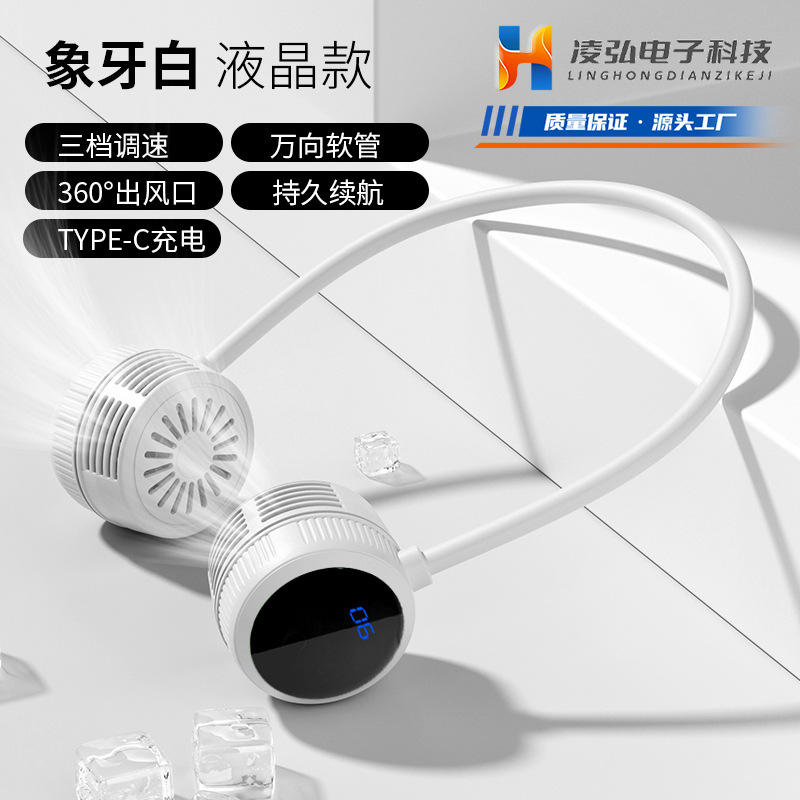 Modèle LCD à col suspendu blanc Wnk-2028