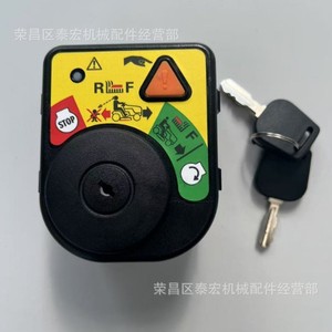 สวิตช์จุดระเบิด Cadet Mtd รุ่น 925-04227 สีดำ พร้อมกุญแจล็อค สำหรับอะไหล่เครื่องตัดหญ้า - Product Image 2