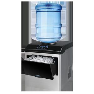 เครื่องทำน้ำแข็งแบบพกพาเครื่องทำน้ำแข็งเครื่องทำน้ำแข็ง - Product Image 2