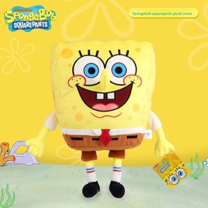 SpongeBob Squarepants mềm Thú nhồi bông hình Patrick sao sang trọng Búp bê đa Kích thước & nhân vật tùy chọn quà tặng cho người hâm mộ - Product Image 1