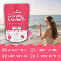 OLLI OEM Gummies Halal au Collagène et Biotine pour la Peau, Complément Éclaircissant Sans Sucre