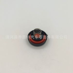 Tapa de Válvulas Automotrices, Válvula de Descarga 03L103469R para Piezas de Transmisión Automática AT - Product Image 5