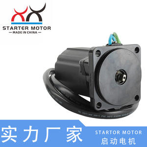 36120ZW4H12 43022111 Nouveau Tiltateur de Moteur Hors-Bord Manuel pour Yacht Honda BF40 BF50 Refroidi par Eau pour Bateaux - Product Image 3