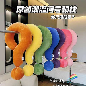 หมอนรองคอรูปตัวยู 28x26x14 ซม. หมอนรองคอสำหรับเดินทาง ใช้ในรถยนต์ สำนักงาน ช่วยรองรับการนอนหลับ หมอนรองศีรษะเพื่อความสบาย - Product Image 4