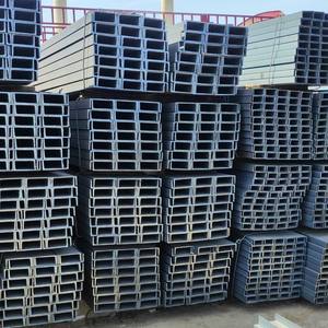 Perfil de Acero en U de Grado Profesional, Acero Estructural U22 U25 Q235B/Q355B/S355JR/A36 EN10025 ASTM A36 con Servicios de Soldadura - Product Image 3