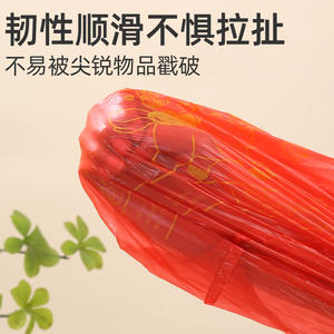 Bolsas de Basura Rojas para el Hogar, Año del Caballo 2026, Impresión Personalizada, Bolsas de Basura Rojas Chinas Reforzadas - Product Image 3