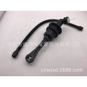 กระบอกสูบคลัตช์ Sdap รุ่น 9641907980 218218 สำหรับ Peugeot 406 8b 199510 200501 อะไหล่ทดแทน - Product Image 2