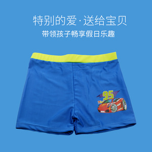 Bañador para niños, color azul, con estampado de coches, de secado rápido, para natación de verano - Product Image 3