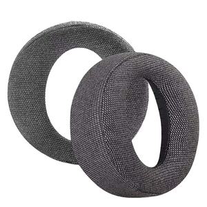 Almohadillas de Repuesto XY para <span class=keywords><strong>Auriculares</strong></span> Inalámbricos <span class=keywords><strong>PS5</strong></span> <span class=keywords><strong>PULSE</strong></span> <span class=keywords><strong>3D</strong></span>, Material de PU Transpirable, Negro Gris - Product Image 2