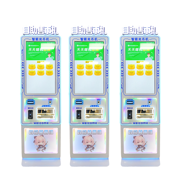 Self-Service Coin Vending Machine Smart Token Exchange Machine with Touch Screen for Arcade Game Room