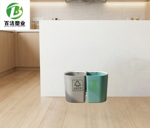 <strong>Dual</strong> Compartment Plastic Rubbish Bin Multi-Purpose <strong>Garbage</strong> <strong>Can</strong> for Office Home <strong>Kitchen</strong> - Product Image 4