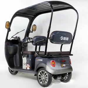 Tricycle électrique à trois roues pour adultes, <span class=keywords><strong>prix</strong></span> bas, fabriqué en Chine - Product Image 6