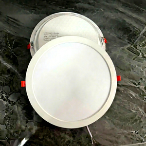 Panneau lumineux LED 12W 6500K Lumière du jour 880lm Corps en plastique Design moderne Installation facile Durée de vie de 20000H - Product Image 1
