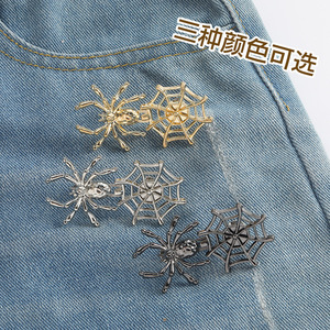 Cierre metálico con diseño de telaraña para ajustar la cintura, nuevo estilo, desmontable, sin clavos, dispositivo para adelgazar la cintura. - Product Image 1