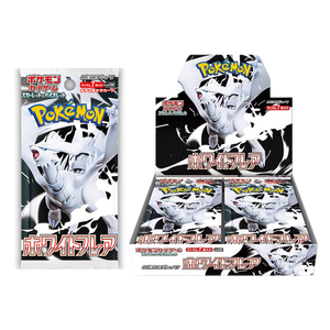 Cartes de collection japonaises <span class=keywords><strong>Pokémon</strong></span>, nouvelles cartes arrivées, noir et blanc, vente en gros, coffret cadeau officiel - Product Image 1