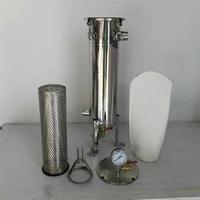 Boîtier de filtre à sac en acier inoxydable 304/316L personnalisable, 500 L/heure, garantie 1 an, pour la filtration des eaux usées