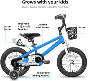 2021 New 12'' 14'' 16'' 18'' Boys and Girls Battery Powered Height Adjustable 2-12 Years Old Kids Bicycle - Product Image 6