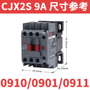 Delixi 0901 0911คอนแทคไฟฟ้า24V 36V 220V 380V 110V - Product Image 4