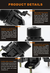 EEP ชิ้นส่วนรถยนต์อื่นๆระบบเครื่องยนต์ยางติดตั้งด้านหน้าซ้ายเครื่องยนต์สําหรับ <span class=keywords><strong>NISSAN</strong></span> <span class=keywords><strong>PRIMERA</strong></span> <span class=keywords><strong>P11</strong></span> 11220-2F201 - Product Image 3