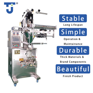 Mới gói Túi Túi Phim Gia vị hạt tiêu sữa bột cà ri bột tự động dọc Máy cuộn điền niêm phong đa chức năng - Product Image 3