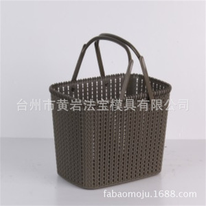 Brown Rattan Tote Shopping <b>Basket</b> <b>Plastic</b> Mold Injection Molding Daily Necessities - Product Image 1