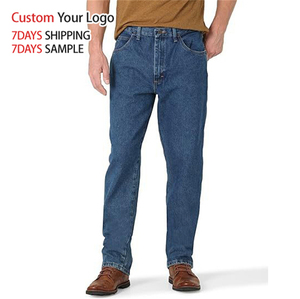 Nouveau Jean en Denim Large Décontracté Taille Moyenne Délavé Léger en Coton de Haute Qualité pour Homme, Style Streetwear Personnalisé, Vente en Gros - Product Image 1