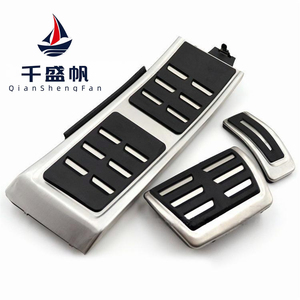 Qsf Thích Hợp Cho Audi 2011-2017 A8 Ban Đầu Chống Trượt <span class=keywords><strong>Accelerator</strong></span> Và Bàn Đạp Phanh - Product Image 1