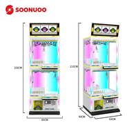 Machine à griffes commerciale à double plateau pour peluches avec écran LCD et éclairage LED, pour salles d'arcade et parcs d'attractions
