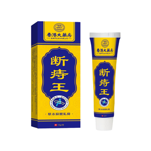 Zulangzhong Oem 15g bonne qualité hémorroïdes crème plâtre chinois douleur anale pommade antihémorroïde - Product Image 1