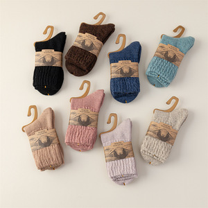 Merino <b>Wool</b> <b>Socks</b> Women Mid Calf Thickened Warm Winter Fleece Lined Solid Color Regular Casual <b>Socks</b> - Product Image 4