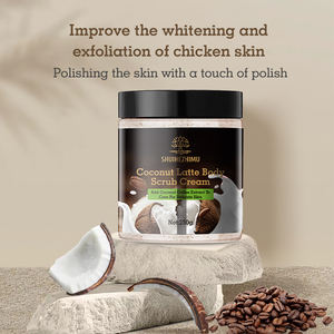 สครับขัดผิวกาแฟมะพร้าวออร์แกนิกสครับดูแลร่างกายเพื่อผิวขาวปรับแต่งโลโก้ได้ตามต้องการ - Product Image 2