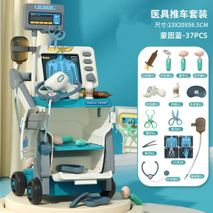 Nouveau Chariot de Docteur 2024 en Promotion pour Enfants – Kit de Jeu de Rôle et d'Imitation - Product Image 6