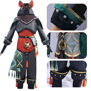 Cosplay disfraz <span class=keywords><strong>Genshin</strong></span> <span class=keywords><strong>Impact</strong></span> Ga Ming conjunto completo Cosplay traje Liyue Lion Boy Jiaming Jia Ming peluca zapatos - Product Image 2