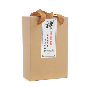 Ceramic Kungfu Tea Set with Kiln Change Ice Cracking Glaze Marbling Coffee Mug Gift <b>Box</b> - Product Image 3