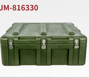 DF JM816330 105L 106L 107L 108L 109L 110L Plastic Enclosure Case <b>Storage</b> <b>Waterproof</b> <b>Storage</b> <b>Box</b> - Product Image 4