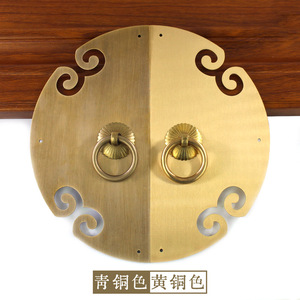 Chinese <b>Antique</b> Brass Round Pull Handle 12cm 15cm 18cm 24cm For Cabinet Bookshelf <b>Wardrobe</b> Furniture Accessories - Product Image 3