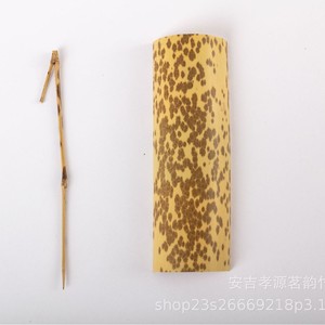Cuillère à thé et aiguille en bambou tacheté, ensemble d'accessoires pour cérémonie du thé en bambou naturel fait main, origine Anji - Product Image 1