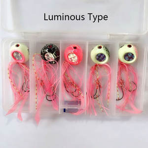 60g - 200g inchiku <span class=keywords><strong>calamar</strong></span> pulpo atraer Fondo barco hundimiento lento de la cabeza de la plantilla falda gancho de pesca en agua salada marlin cebo - Product Image 2