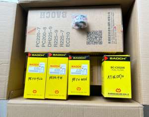 Filtro de Retorno del Tanque Hidráulico o Filtro John Deere Serie AT433504 WY21319 RE541925 RE541922 AT365870 RE504836 E210LC Filtro de Aire - Product Image 3