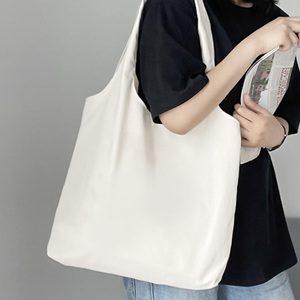 Custom Printed logo Tote pack with Blank Thermal Sublimation <b>Canvas</b> pack Eco-friendly Cosmetics Shopping Duffel pack with logo - Product Image 1