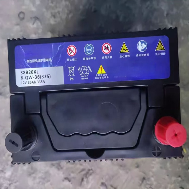 New Excellent Quality Control Starting Battery 12V 4Ah Lead Acid/LiFePO4 for 3 Wheel Motorcycle & Tricycle in Africa